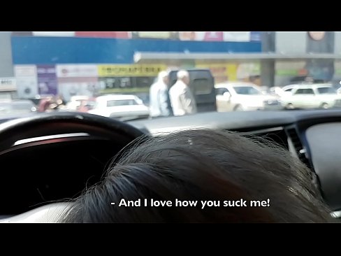 ❤️ Sûge rjocht op it parkearplak bûten de supermerk ❤❌ Fucking video  op fy.porn33.top ❌